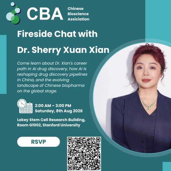 2026 Fireside Chat with Dr. Sherry Xian — photo 1