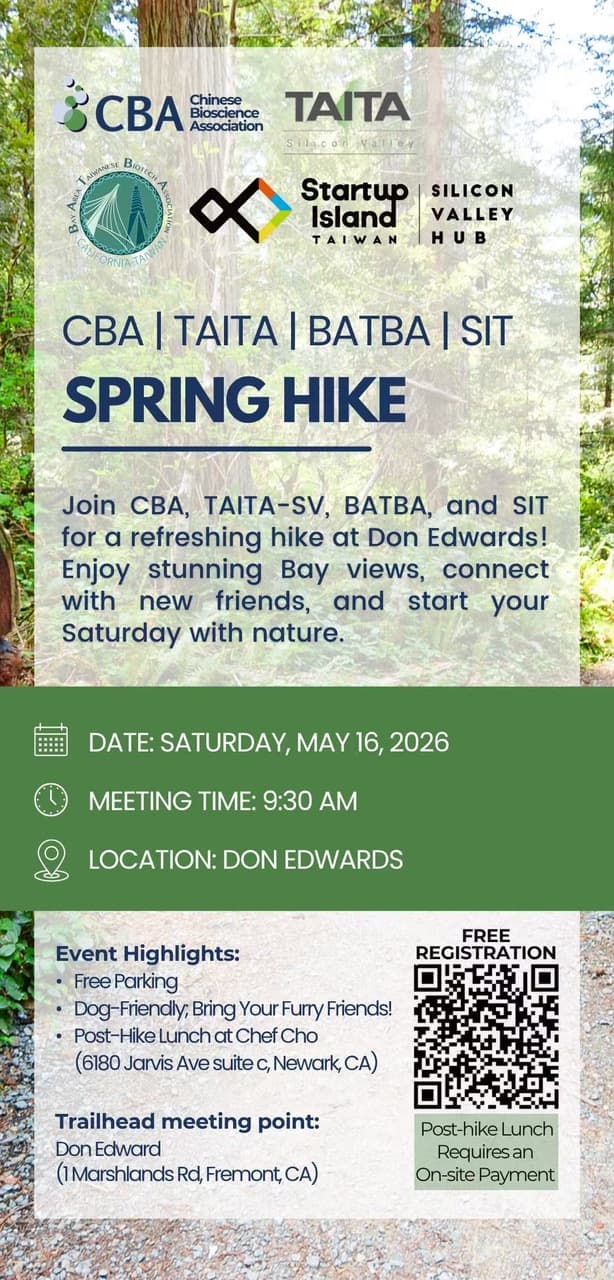 CBA Spring Hike — photo 1