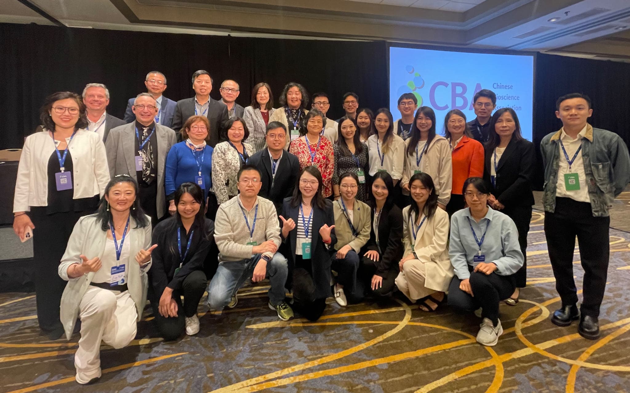 CBA 2023 event photo